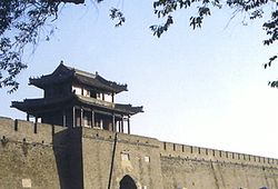 葫芦岛兴城古城 葫芦岛兴城古城