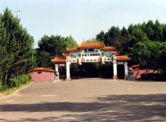 大兴安岭小兴安岭植物园 大兴安岭小兴安岭植物园