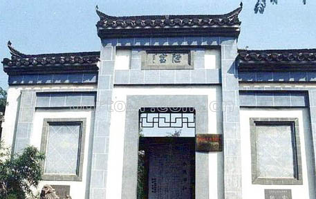 巢湖陋室公园 巢湖陋室公园