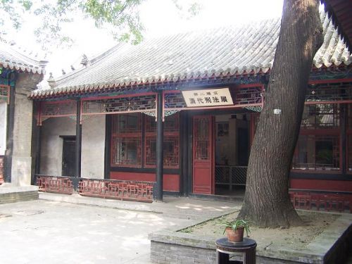 保定总督府 保定总督府