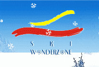 张家口万龙滑雪场 张家口万龙滑雪场