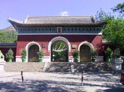 张家口水母宫 张家口水母宫