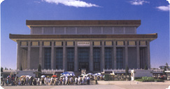 北京毛主席纪念堂 北京毛主席纪念堂