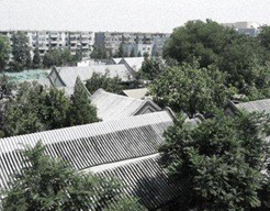 北京洵贝勒府 北京洵贝勒府