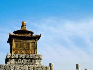 北京恰园旧址 北京恰园旧址