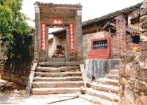 西林岑氏古建筑群 西林岑氏古建筑群