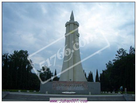 百色起义纪念碑 百色起义纪念碑