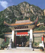 文山西华公园 文山西华公园