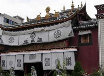 康定安觉寺 康定安觉寺