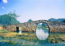 广南八宝风景区 广南八宝风景区