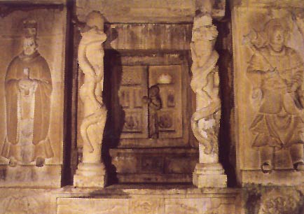 遵义杨粲墓 遵义杨粲墓