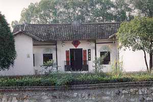 遵义中共负责人遵义寓所 遵义中共负责人遵义寓所