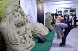 遵义博雅苑陈列馆 遵义博雅苑陈列馆