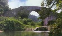 遵义怀阳洞 遵义怀阳洞