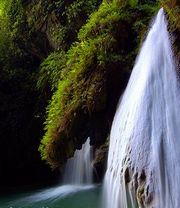 仁怀盐津大峡谷 仁怀盐津大峡谷