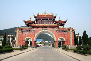 仁怀国酒门 仁怀国酒门