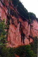 赤水丹霞地貌 赤水丹霞地貌