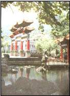 遵义凤凰山 遵义凤凰山