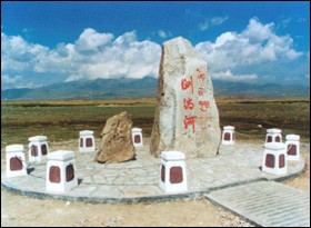 海南州倒淌河 海南州倒淌河